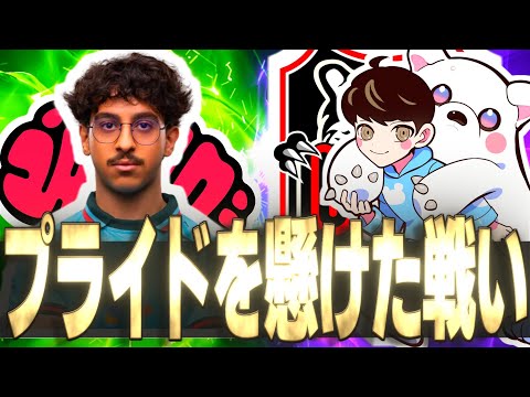 【OWCS】世界最強のヒットスキャンは俺だ。EMEAの主砲『Quartz』韓国の主砲『LIP』の対決が始まる『Crazy Raccoon vs Twisted Minds』【オーバーウォッチ2】