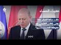دقت ساعة الصفر.. ماذا يعني إعلان العليمي بدء معركة التحرير؟ | حديث المساء