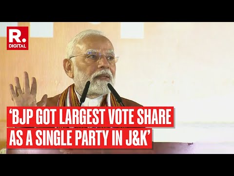 J&K Election Results 2024: BJP Became Single Largest Party In Terms Of Vote Share In J&K: PM Modi