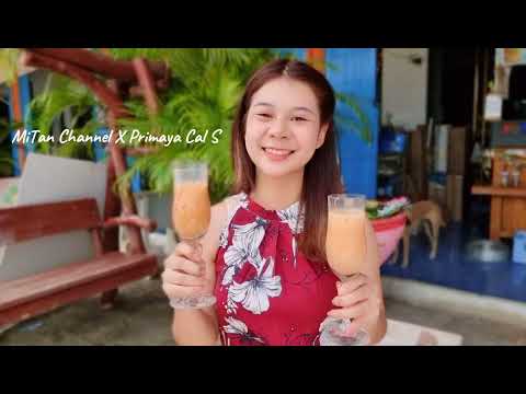 รีวิวCal​S​และชานมทั่วไปตามร