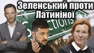 Виталий Портников о санкциях против пропагандистов и дестабилизации Украины