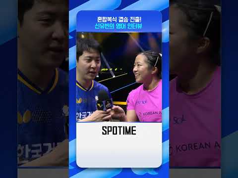 삐약이가 영어도 잘하네 