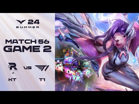 돔물 트꽁대 임미다 -ㅅ- | KT vs. T1 게임2 하이라이트 | 07.26 | 2024 LCK 서머 스플릿