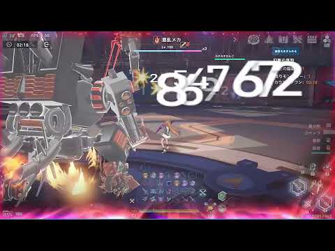 【幻塔】幻影の序列 21階　氷炎雷物理+異能10階 7分57秒【Tower of Fantasy】