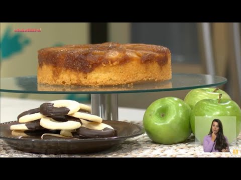 Rosquitas de maicena y Torta invertida de frutas | Basta de Cháchara | 27-04-2023