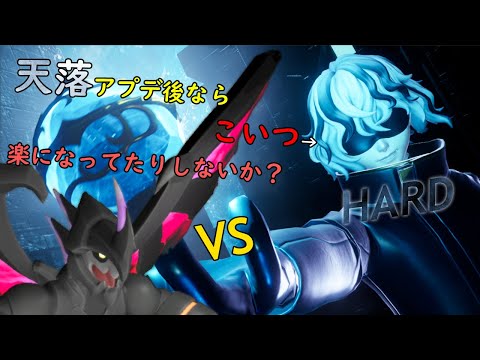 パルワールド　ジオラーヴァと一緒にヴィクター＆ゼノグリフHARDと戦う(A.I.Voice2琴葉茜実況)