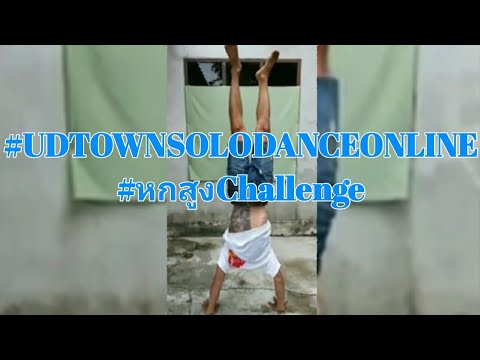 มาร่วมสนุกสนับสนุนกิจกรรมดีดี มาร่วมสนุกสนับสนุนกิจกรรมดีดี