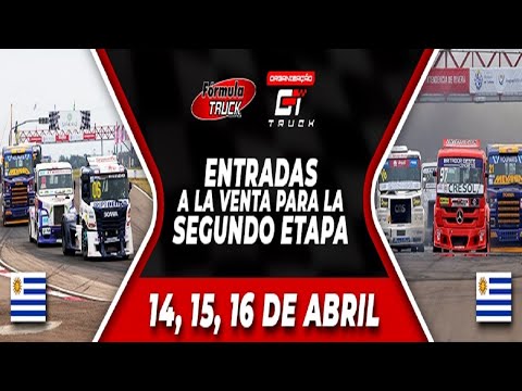 100 entradas a beneficio de ATATEA , Fórmula Truck en Rivera, Uruguay (14, 15 y 16 de abril)