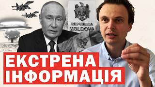 Russia, Moldova, Nuclear Rhetoric and New Threats: An Overview of Major Political Events