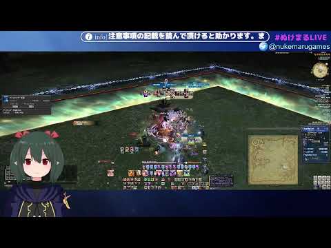 【 FF14 / LIVE 】 サブで島　レベル上げとか 【 ぬけまる 】