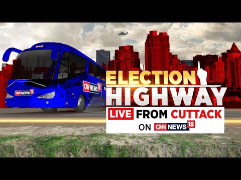 Lok Sabha Elections 2024 LIVE | Decoding Cuttack's Electoral Pulse: Aspirations Of Voters | N18L