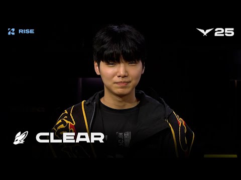 BFX Clear 인터뷰 | BFX vs DK | 08.08 | 2025 LCK