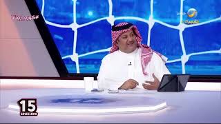 تركي العجمة: النصر أسطورة لفت الانتباه