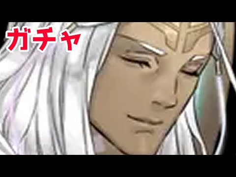 【FEH】打倒レーラズ　飛空城【天】290-4