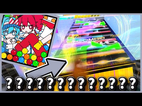 ヤバいと話題の「メズマライザー」【CHUNITHM】