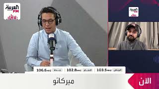 ميركاتو | مدرب فرنسي على أبواب نادي الاتحاد