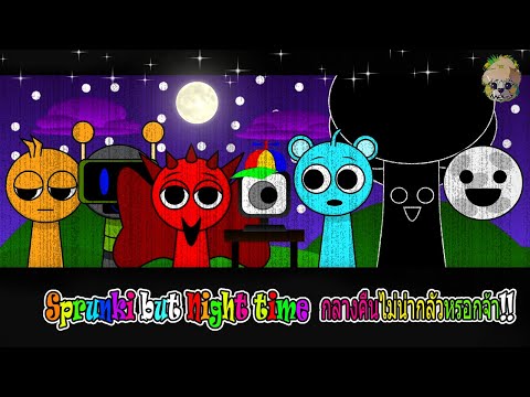 Incredibox-Nighttimesprunk