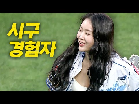 시구 경험자 가수 소유와 마술사 최현우가 주중 시리즈를 알립니다!