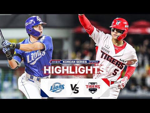 [KBO 하이라이트] 10.23 삼성 vs KIA | KS 2차전 | 2024 KBO 포스트시즌 | 야구