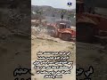 في جريمة جديدة تكشف حجم الإجرام الذي تمارسه مليشيا بحق المواطنين.. أقدم قيادي حوثي في محافظة #حجة