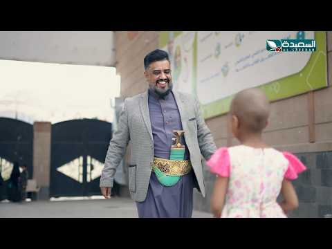 يحيى عنبه في خليهم على البال مع سعاد الخليدي و | الحلقة 26 السادسة والعشرين | رمضان 1447ه