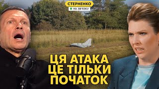 Польша признала преднамеренную атаку российских дронов: реакция НАТО и последствия