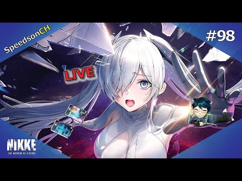 [NIKKE]Live98|เริ่มการฉลอง