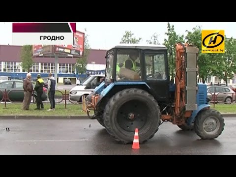 хотя трактор сбил пешехода в заволжье стряхнули воду