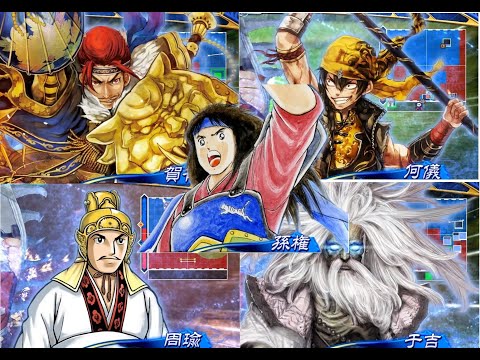 【三国志大戦】攻城兵使いがいく！　皇帝昇格戦　第５幕　【奇跡の軌跡】