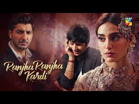 Ranjha ranjha sale kardi watch online