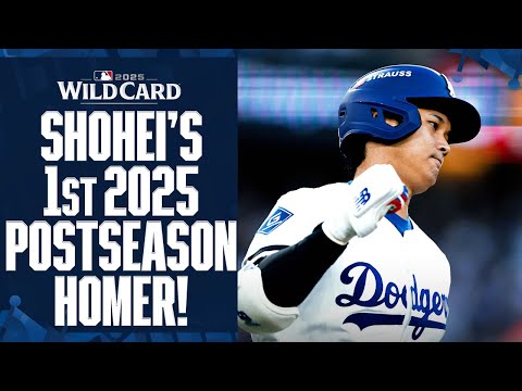 Shohei Ohtani homers in his FIRST AT-BAT of the 2025 Postseason! | 大谷翔平 ハイライト