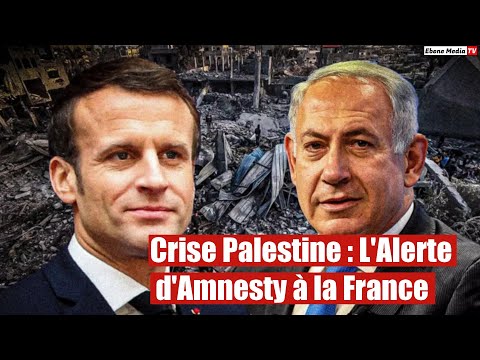 Amnesty international exige que la France arrête la livraison d’armes à Israël