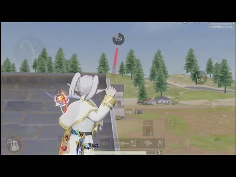 【荒野行動】最終フリーレンでソロクイ通常配信！