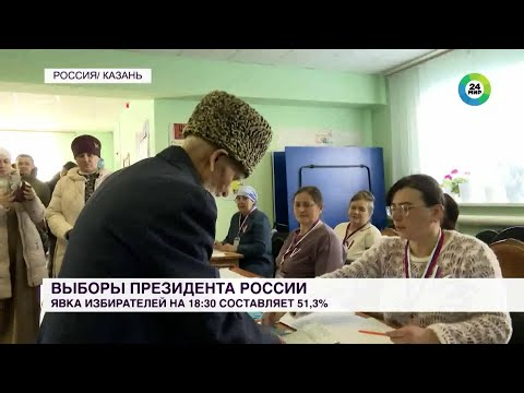 Iniciaron las octavas elecciones presidenciales en Rusia