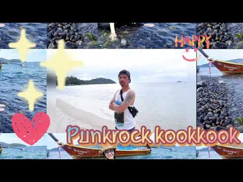 #punkrock-kookkook-ครบรอบทำช่อ #punkrock-kookkook-ครบรอบทำช่อ
