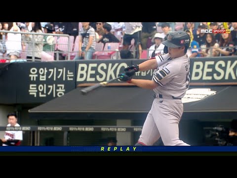 [KTvs KIA] 시즌 17호 홈런! KT 강백호 3점 선제 홈런! | 6.2 | KBO 모먼트 | 야구 하이라이트