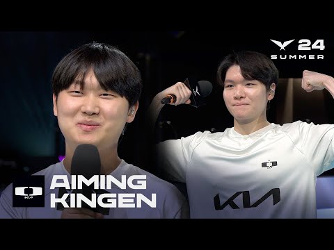 Aiming, Kingen 인터뷰 | NS vs. DK | 08.11 | 2024 LCK 서머 스플릿