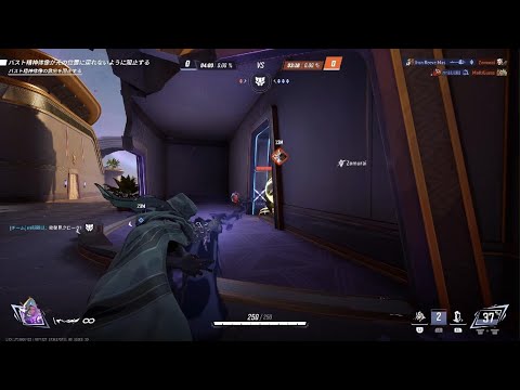 Marvel Rivals クロークダガー4