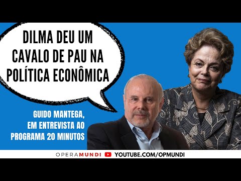Guido Mantega: Dilma deu um cavalo de pau na economia - Cortes 20 Minutos