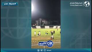مباراة تتحول الى ساحة عراك