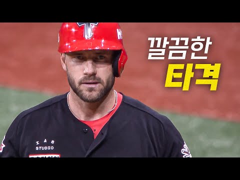 [KIA vs 키움] 완벽한 컨택! KIA 위즈덤의 주자 두 명을 부르는 역전 적시타! | 5.6 | #크보모먼트 BY 삼진제약 | 야구 하이라이트
