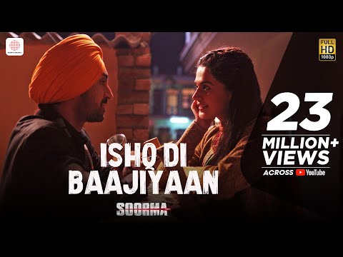 Ishq Di Baajiyaan Lyrics