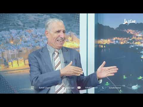 حديث العاشرة | تخادم إرهابي تقرير دولي يكشف تعاون #الحوثي والقاعدة