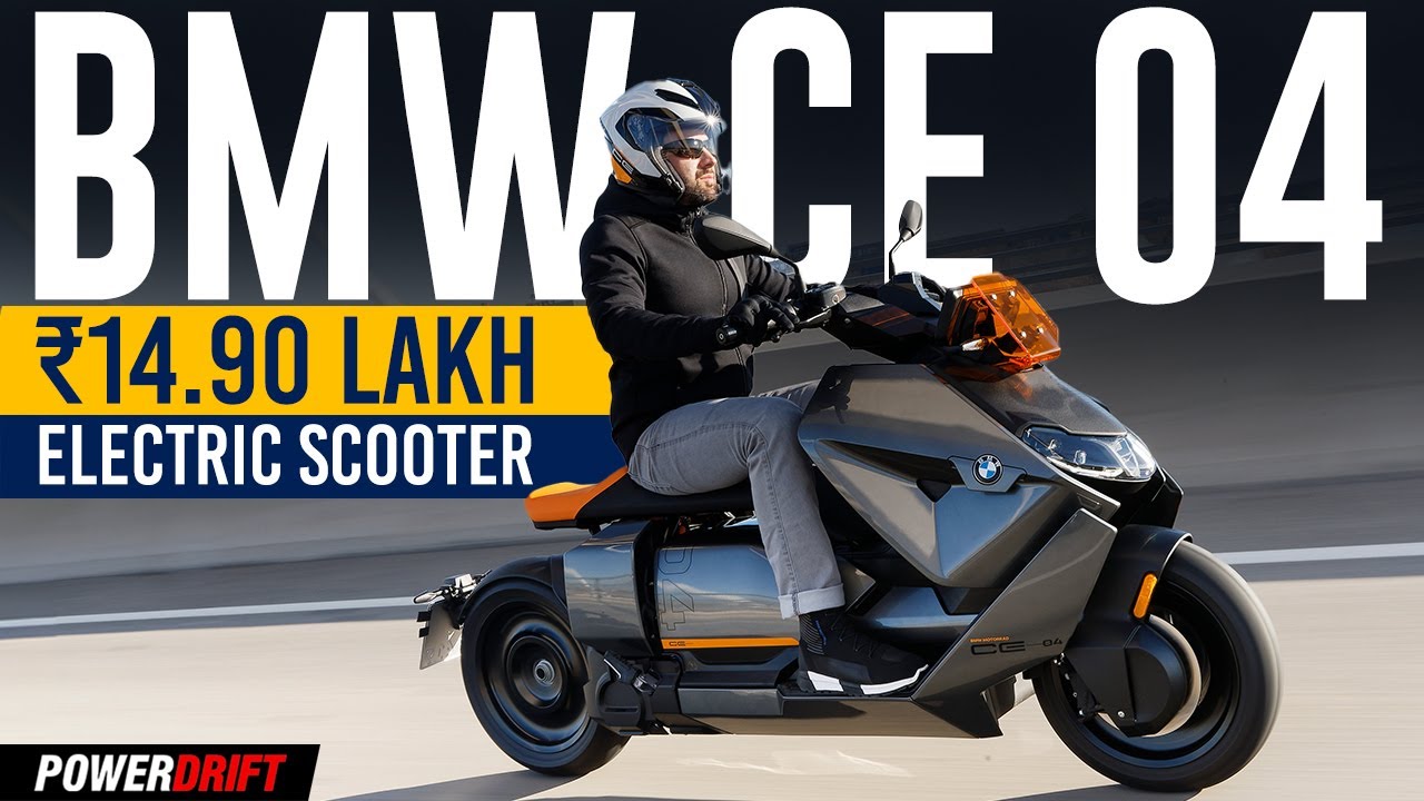 BMW CE 04 Launched | Most expensive electric scooter in India | First Look | PowerDrift QuickEase