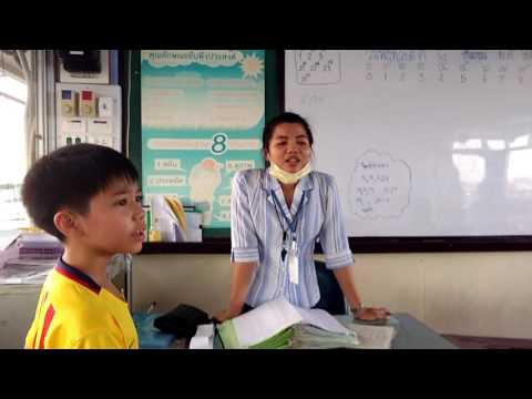 เมื่อเด็กๆ-ทะเลาะกัน เมื่อเด็กๆ-ทะเลาะกัน