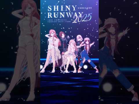【シャニソン】283 Production｜Shiny Runway 2025【アイドルマスター】