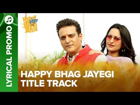 online watch happy fir bhag jayegi full movie
