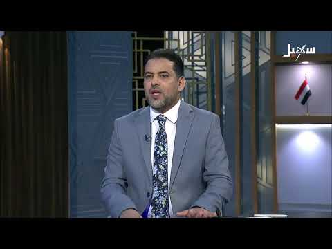 مستقبل وطن | قرار الإصلاح الاقتصادي .. اختبار جديد لجدية الدولة في ضبط الموارد