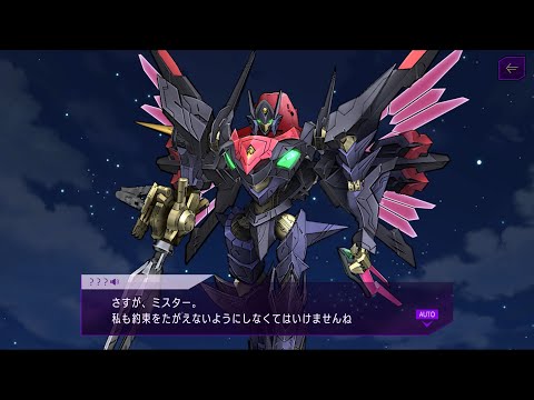 4部1章 戦闘シーン