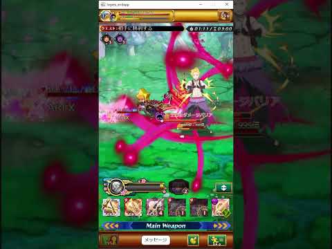「Re:ゼロから始める異世界生活」×「ログレス」第２弾チャレンジクエストソロ　【剣姫用】ソロ用チャレンジクエスト1クリア